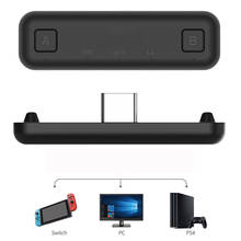 Receptor de Audio inalámbrico con Bluetooth, transmisor adaptador USB para consola Nintendo Switch, PS4/PC, para GULIKIT NS07 2024 - compra barato