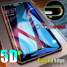 5D Tempered Glass for Samsung Galaxy A42 A52 A72 A32 A51 A71 5g A12 A31 A41 A50 S20 Fe M51 M31s M31 M21 Glass Screen Protector 2024 - buy cheap