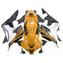 Complete Fairings For Honda CBR600RR F5 2007 2008 CBR 600 RR 07 08 ABS Plastic Injection Motorcycle Bodywork Yellow White Black 2024 - buy cheap