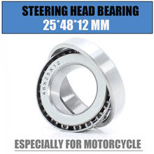 25*48*12 mm 1PC Steering Head Bearing 254812 Tapered Roller Motorcycle Bearings 2024 - купить недорого