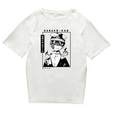 Camiseta de Anime japonés Kawaii para hombres, camisa con estampado divertido de dibujos animados, con inodoro, Hanako kun, Tops transpirables Unisex 2024 - compra barato