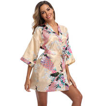 Witbuy Satin Sleepwear Mini Bathrobe Summer Print Peignoirs For Women Wedding V Neck Sexy Women's Dressing Gown Bridesmaid Gift 2024 - buy cheap