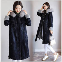 Padded Cothing Women's 2020 Autumn Winter Cotton Coat Women Long Loose Thickening Plus Velvet Lamb Wool Denim Parkas Women Z898 2024 - buy cheap