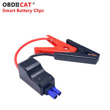 10pcs/lot Clamps Smart Booster Cables Leads Replacement Booster Clamp Lead Car Battery Cable Prevent Reverse Charge 2024 - buy cheap