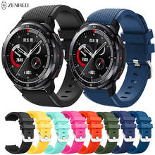 Ремешок силиконовый для Huawei Honor Watch GS Pro, сменный Браслет для наручных часов, 22 мм, Huawei Watch GT2 Pro 2024 - купить недорого