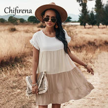 Chifirena Summer Dress Women Short Sleeve Patchwork Loose Dresses Big Swing Ruched Sundress Holiday Beach Elegant Vestidos Femme 2024 - buy cheap