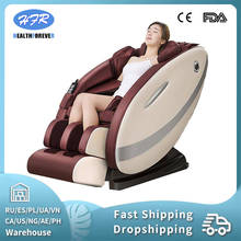 Brown Power Supply Price Latest 3d Foot Shiatsu Cheap Zero Gravity Massage Chair Electric Full Body Massage Chair 4d 2024 - buy cheap