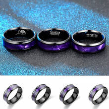 Gradient Purple Color Shell rings 316L Stainless Steel For men women Gift Rings Dainty Female Nice Finger Jewelry 2024 - buy cheap