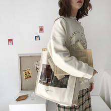 Женская Холщовая Сумка для покупок с изображениями музеев Прадо, Женская хлопчатобумажная сумка на плечо, Женская эко-сумка, многоразовая сумка для покупок 2024 - купить недорого