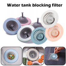 1PCS Portable Silicone Sink Strainer Waste Plug Sink Filter Waste Collector Kitchen Bathroom Accessories Colanders & Strainers 2024 - buy cheap