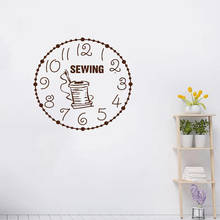 Sewing MEND the soul-máquina de coser, calcomanía de tela para pared, tijeras, citas, organizador de costura, pegatina de vinilo 2024 - compra barato