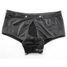 Men Patent Leather Boxer Shorts Faux Leather Boxers Gay Open Hidden Penis Pocket Underwear U Convex Underwea Jockstrap Underpant 2024 - buy cheap