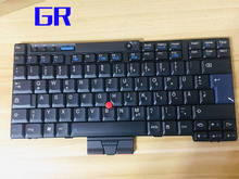 Клавиатура для ноутбука lenovo X200T X200S X200 X201I X201I X201 Иврит/Португальский/Великобритания/Бельгия 2024 - купить недорого