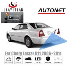 JiaYiTian rear camera For Chery Eastar B11 2006 2007 2008 2009 2010 2011 CCD Night Vision Reversing backup Camera Reverse Camera 2024 - buy cheap