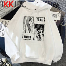 junji ito hoodies men 2021 Korea male hoody clothing streetwear 2024 - buy cheap