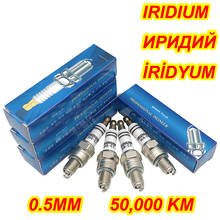 10PCS IRIDIUM spark plug HIX-C7 for BUJIA U22FSZU Z7G CR7HIX CR7HSA C7HSA CR7HGP IUF22 IUF20 J4520IUF22 9079322114 2024 - buy cheap