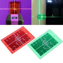 Placa de cartão de laser para laser de destino, placa de laser verde e vermelha para alinhamento de laser de polegadas/cm, 1 peça 2024 - compre barato