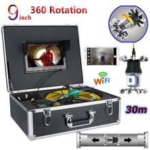 9'' WiFi Pipe Inspection Video Camera Drain Sewer Pipeline Industrial Endoscope support Android/IOS 360 Rotation HD CCD 800 TVL 2024 - buy cheap