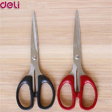 Deli Stainless Steel Scissors Home Tailor Scissor Kitchen Knife Cutter Business Office Paper DIY Cutting Tool Student Stationery 2024 - buy cheap
