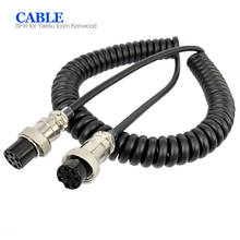 Cable de extensión de micrófono de 8 pines para YAESU ICOM KENWOOD, accesorios de Walkie Talkie, hembra a hembra 2024 - compra barato