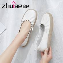 New leather soft sole non-slip all-match mother shoes shallow mouth single shoes flat large size women's shoes 2024 - buy cheap