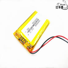 Good Qulity 503048 3.7V 800mah lithium-ion polymer battery quality goods quality of CE FCC ROHS certification authority 2024 - buy cheap