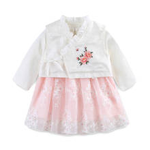 Kids Clothes Sets Flowers Embroidery Princess Party Birthday Dress+Vest 2Pcs/set Lace Baptism Wedding Dresses For 0-4y 2024 - buy cheap