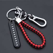 Anti-lost Car Keychain Phone Number Card Keyring Leather Bradied Phone Number Plate Key Ring Auto Vehicle Key Chain Accessories 2024 - купить недорого