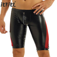 Shorts de couro sintético com zíper para homens, bermuda de malha com cintura baixa, slim fit, boate sexy e outras roupas 2024 - compre barato