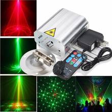 Мини светодиодный свет для сцены rgb проектор лазерный сценический световой эффект Регулировка DJ дискотека, ночной клуб KTV Декор лампа US EU Plug 2024 - купить недорого