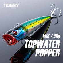 Рыболовные приманки NOEBY Topwater Popper, 140 мм, 40 г, искусственные жесткие приманки для морской рыбалки 2024 - купить недорого
