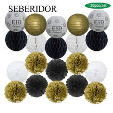 Recuerdo de fiesta Eid Ramadán Mubarak dorado negro blanco conjunto colgante plegable bola de papel redonda linterna tejido flores decoración de Año Nuevo 2024 - compra barato