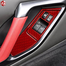 Carbon Fiber Car Window Lift Switch Panel Cover Trim Sticker for Nissan GTR R35 2008-2016 2024 - buy cheap