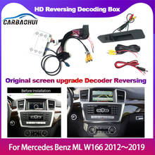 Car HD Reversing Camera For Mercedes Benz ML W166 2012 2013 2014 2015 2016 2017 2018 2019 Original Camera Screen Upgrade Decoder 2024 - buy cheap