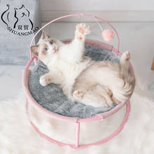 SHUANGMAO Cat Bed House Pet Small Cats Hammock Beds Mat for Kitten Window Lounger Indoor Nest Kennel Sleeping Puppy Cushion 2024 - купить недорого