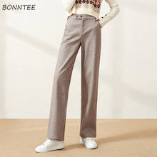 Calça feminina casual cintura alta, peça calça feminina cigarrete estilo coreano 2024 - compre barato