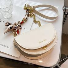 Luxury Brand Saddle bag 2021 Fashion New High-quality PU Leather Women's Designer Handbag Ribbon Chain Shoulder Messenger Bag 2024 - купить недорого