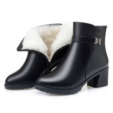 Элегантные модные женские зимние ботинки; ботильоны из натуральной кожи с плюшевой подкладкой; шерстяные ботинки; зимняя обувь; женские ботинки; большие размеры 43 2024 - купить недорого