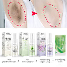Spray inhibidor del crecimiento del vello Facial, crema de depilación permanente, esencia indolora, Barba, piernas, axila, reparación suave, Spray para la piel 2024 - compra barato