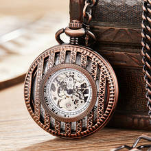 Relógio de bolso mecânico oco, relógio de pulso mecânico de vento com corrente, relógio steampunk único de esqueleto 2024 - compre barato