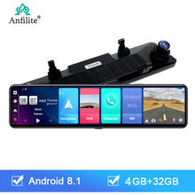 Anfilite 12 "Видеорегистраторы для автомобилей Зеркало заднего вида 4G Android 8,1 Dash Cam 1080P Двойной объектив Регистраторы ADAS зеркало заднего вида GPS Камера Регистраторы 2024 - купить недорого