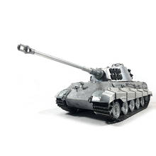 MATO Metal 1/16 German King Tiger Infrared Barrel Recoil RTR RC Tank 1228 TH16971-SMT4 2024 - buy cheap