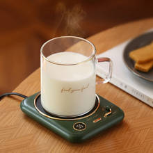Нагреватель чашек 220 В с таймером, умная термостатическая грелка для нагреватель для кофейной кружки молока 25 Вт 2024 - купить недорого