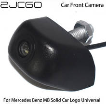 Автомобильная камера с ночным видением и логотипом спереди, водонепроницаемая, для Mercedes Benz MB 2024 - купить недорого
