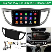 Radio Multimedia con GPS para coche, Radio con reproductor, Android 9,0, 2 GB + 32 GB, 2 Din, sin DVD, para Honda CRV 2012, 2013, 2014-2016, GPSMP5 2024 - compra barato