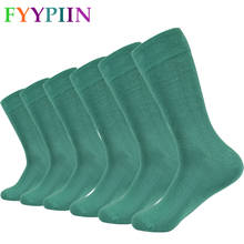 2020 new men's socks green men's cotton socks solid color wedding gift happy socks men 2024 - buy cheap