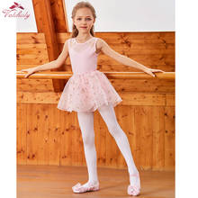 Novo vestido de balé infantil rosa para meninas, trajes de dança, body com bordado, saia tutu macio 2024 - compre barato