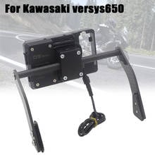 Motorcycle Bracket Mobile Navigation Bracket GPS For Kawasaki Versys650 KLE650 2015-2019 Universal Bracket 2024 - buy cheap
