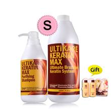 11.11 1000ml 8% Formalin Brazilian Keratin Hair Treatment+500ml Purifying Shampoo Moisturizing Make Shiny Healthy Hair With Gift 2024 - buy cheap