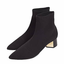Botas de punto con punta estrecha para mujer, botines bajos negros, zapatos de tacón alto grueso de 4CM, botas de montar de mujer 2024 - compra barato